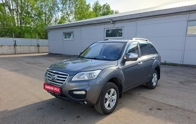 Lifan X60 I рестайлинг, 2013 год, 579 000 рублей, 1 фотография