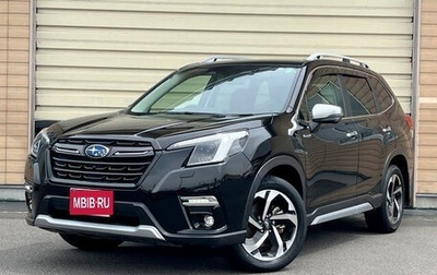 Subaru Forester, 2022 год, 2 550 000 рублей, 1 фотография