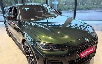 BMW 4 серия, 2025 год, 5 600 000 рублей, 1 фотография