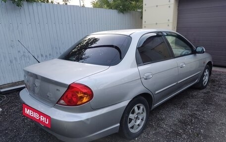 KIA Spectra II (LD), 2007 год, 245 000 рублей, 4 фотография