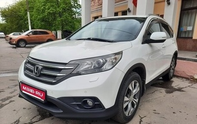 Honda CR-V IV, 2012 год, 1 785 000 рублей, 1 фотография