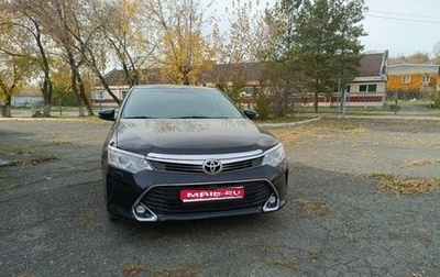 Toyota Camry, 2017 год, 2 400 000 рублей, 1 фотография