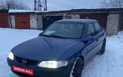 Opel Vectra B рестайлинг, 1997 год, 1 фотография
