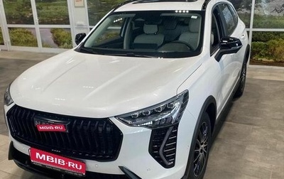 Haval Jolion, 2025 год, 2 799 000 рублей, 1 фотография