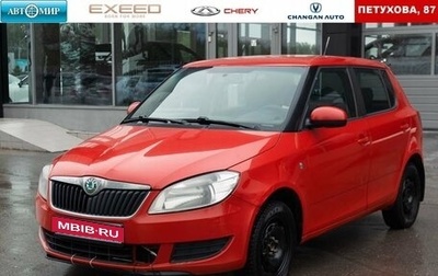 Skoda Fabia II, 2012 год, 420 000 рублей, 1 фотография