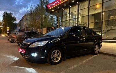 Ford Focus II рестайлинг, 2010 год, 650 000 рублей, 1 фотография
