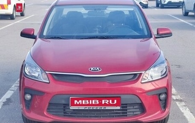 KIA Rio IV, 2017 год, 1 315 000 рублей, 1 фотография
