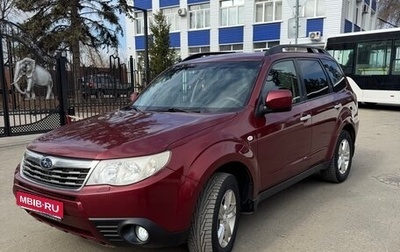 Subaru Forester, 2008 год, 949 000 рублей, 1 фотография