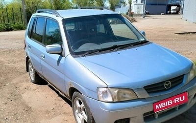Mazda Demio III (DE), 2000 год, 170 000 рублей, 1 фотография