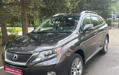 Lexus RX III, 2010 год, 2 390 000 рублей, 1 фотография