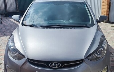 Hyundai Avante, 2011 год, 880 000 рублей, 1 фотография