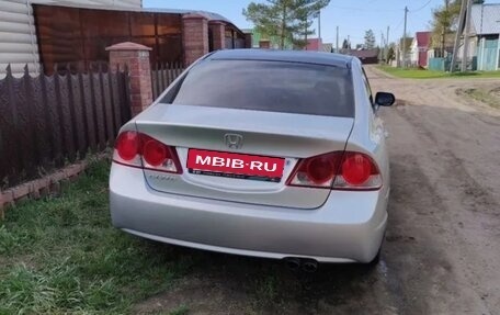Honda Civic VIII, 2007 год, 730 000 рублей, 1 фотография