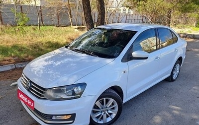 Volkswagen Polo VI (EU Market), 2017 год, 1 120 000 рублей, 1 фотография