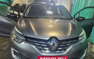 Renault Kaptur I рестайлинг, 2021 год, 1 570 000 рублей, 1 фотография