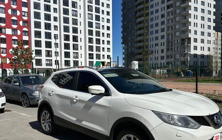 Nissan Qashqai, 2014 год, 1 350 000 рублей, 7 фотография