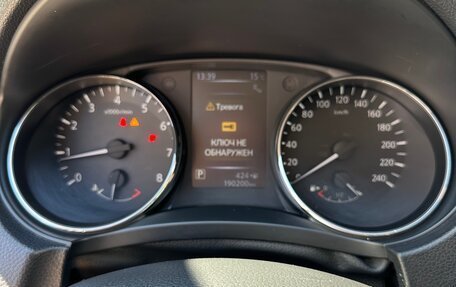 Nissan Qashqai, 2014 год, 1 350 000 рублей, 3 фотография