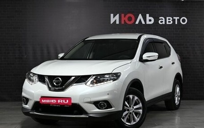 Nissan X-Trail, 2017 год, 2 100 000 рублей, 1 фотография
