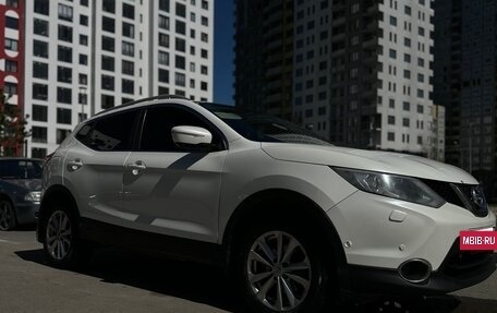 Nissan Qashqai, 2014 год, 1 350 000 рублей, 6 фотография