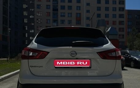 Nissan Qashqai, 2014 год, 1 350 000 рублей, 5 фотография