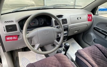 KIA Rio II, 2004 год, 389 000 рублей, 7 фотография