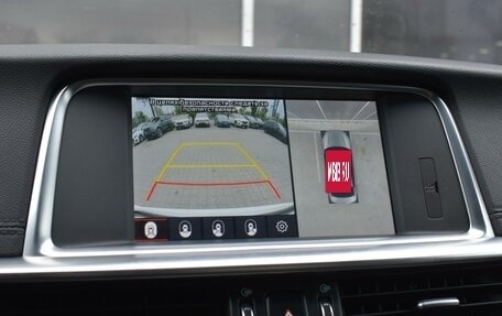 KIA Optima IV, 2018 год, 2 170 000 рублей, 18 фотография