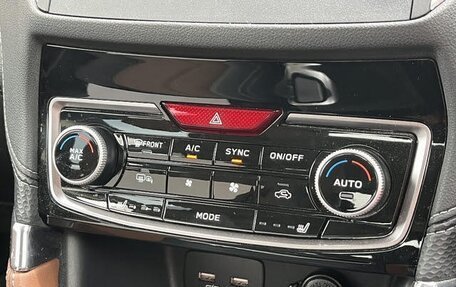 Subaru Forester, 2022 год, 2 550 000 рублей, 10 фотография