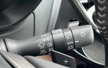 Subaru Forester, 2022 год, 2 550 000 рублей, 8 фотография
