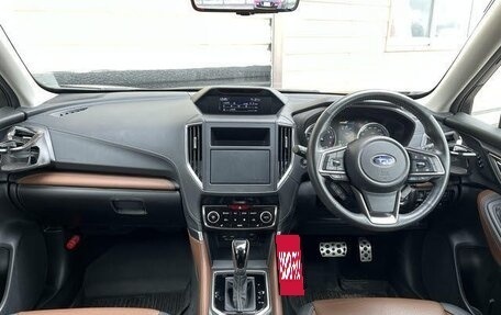 Subaru Forester, 2022 год, 2 550 000 рублей, 6 фотография