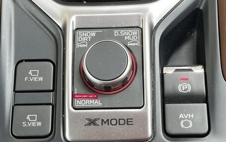 Subaru Forester, 2022 год, 2 550 000 рублей, 12 фотография