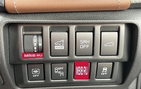 Subaru Forester, 2022 год, 2 550 000 рублей, 18 фотография