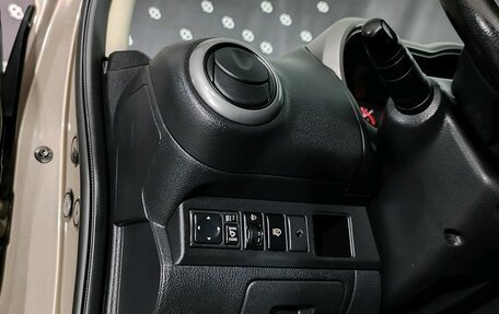 Nissan Note II рестайлинг, 2007 год, 578 000 рублей, 16 фотография