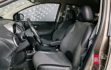 Nissan Note II рестайлинг, 2007 год, 578 000 рублей, 13 фотография