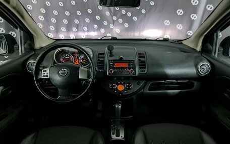 Nissan Note II рестайлинг, 2007 год, 578 000 рублей, 28 фотография