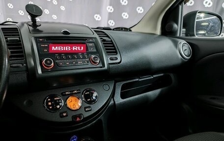 Nissan Note II рестайлинг, 2007 год, 578 000 рублей, 18 фотография