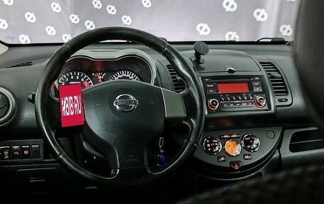Nissan Note II рестайлинг, 2007 год, 578 000 рублей, 23 фотография