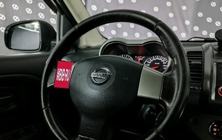 Nissan Note II рестайлинг, 2007 год, 578 000 рублей, 26 фотография