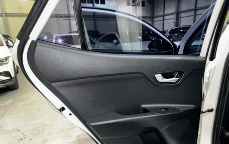 KIA Stonic, 2020 год, 1 400 000 рублей, 26 фотография