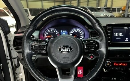 KIA Stonic, 2020 год, 1 400 000 рублей, 28 фотография