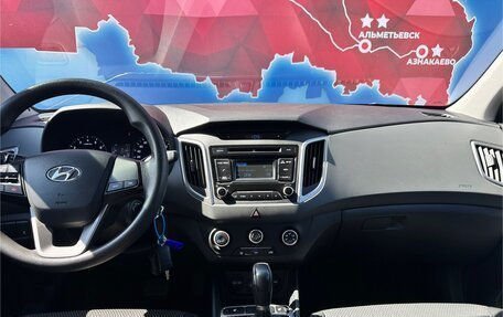Hyundai Creta I рестайлинг, 2018 год, 1 700 000 рублей, 11 фотография