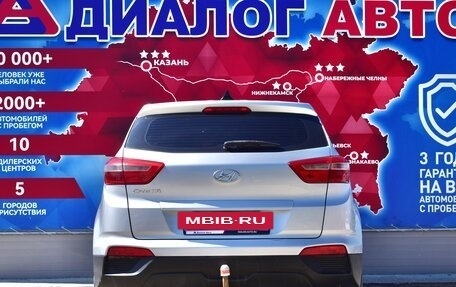 Hyundai Creta I рестайлинг, 2018 год, 1 700 000 рублей, 4 фотография