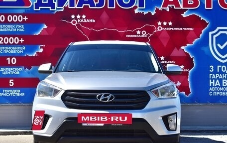 Hyundai Creta I рестайлинг, 2018 год, 1 700 000 рублей, 8 фотография