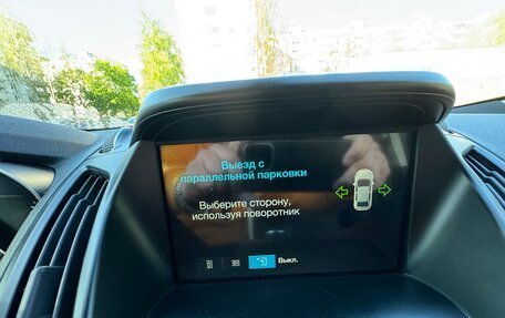 Ford Kuga III, 2018 год, 1 850 000 рублей, 8 фотография