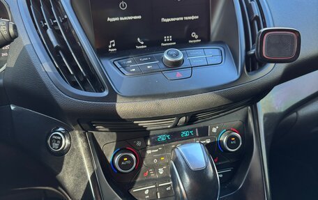 Ford Kuga III, 2018 год, 1 850 000 рублей, 17 фотография