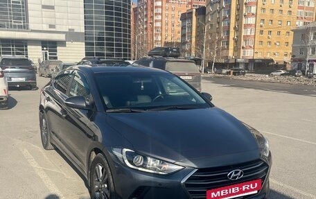 Hyundai Elantra VI рестайлинг, 2016 год, 1 550 000 рублей, 2 фотография
