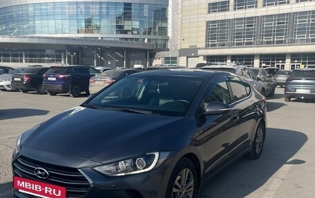 Hyundai Elantra VI рестайлинг, 2016 год, 1 550 000 рублей, 3 фотография