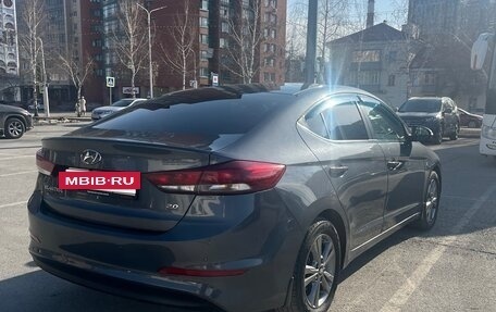 Hyundai Elantra VI рестайлинг, 2016 год, 1 550 000 рублей, 7 фотография
