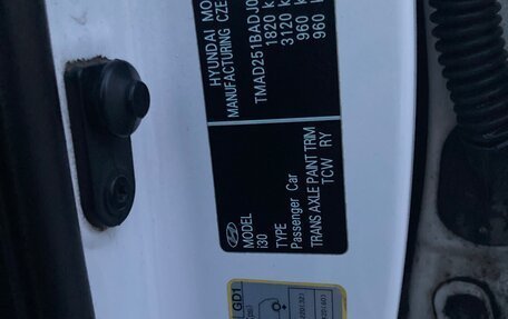 Hyundai i30 II рестайлинг, 2012 год, 920 000 рублей, 5 фотография