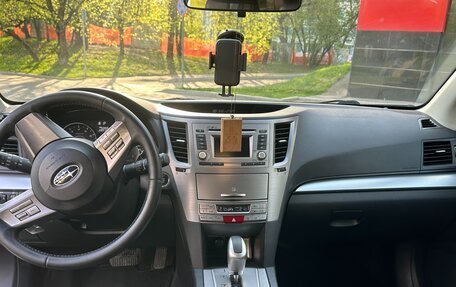Subaru Outback IV рестайлинг, 2012 год, 1 300 000 рублей, 7 фотография