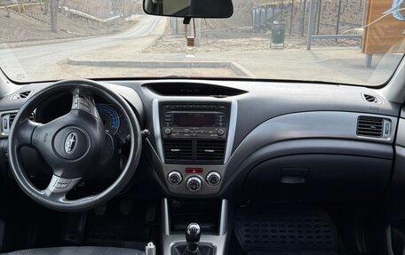 Subaru Forester, 2008 год, 949 000 рублей, 8 фотография