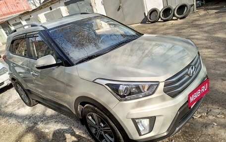 Hyundai Creta I рестайлинг, 2018 год, 2 480 000 рублей, 2 фотография